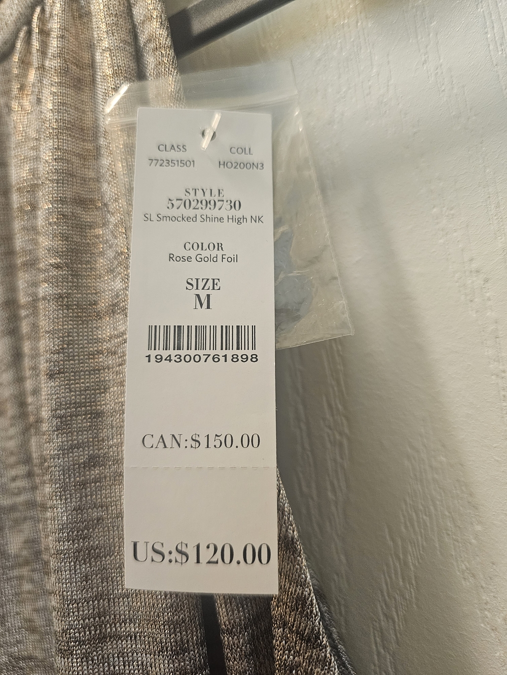 White House Black Market Rose Gold Foil Maxi Dress